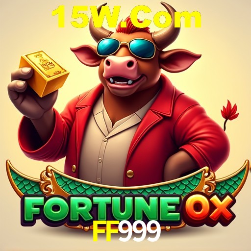 Interface do App FF999